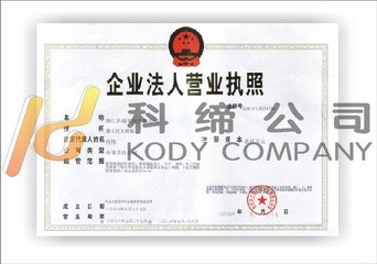 钢管内外壁涂塑自动生产流水线
